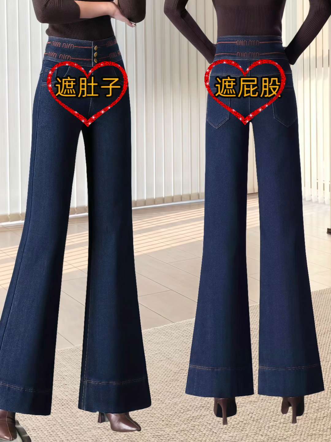 #秋季百搭且实穿的神裤合集 #小个子初秋显瘦穿搭 #早秋通勤出游穿搭一起拿捏 #早秋才是甜妹的主场 #早秋穿搭三分钟出门不是梦