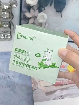 入秋后天气干燥,孩子的小脸也要好好补水啊!推荐这款#袋鼠杰克 专为儿童设计的芦荟胶,植萃成分很温和,补水保湿舒缓,孩子的小脸水嫩嫩#儿童芦荟胶 #母婴好物 #芦荟胶