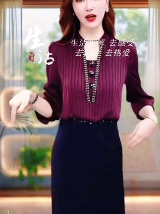 秋季时尚气质优雅假两件连衣裙,洋气显瘦A字裙#连衣裙#时尚穿搭 #连衣裙
