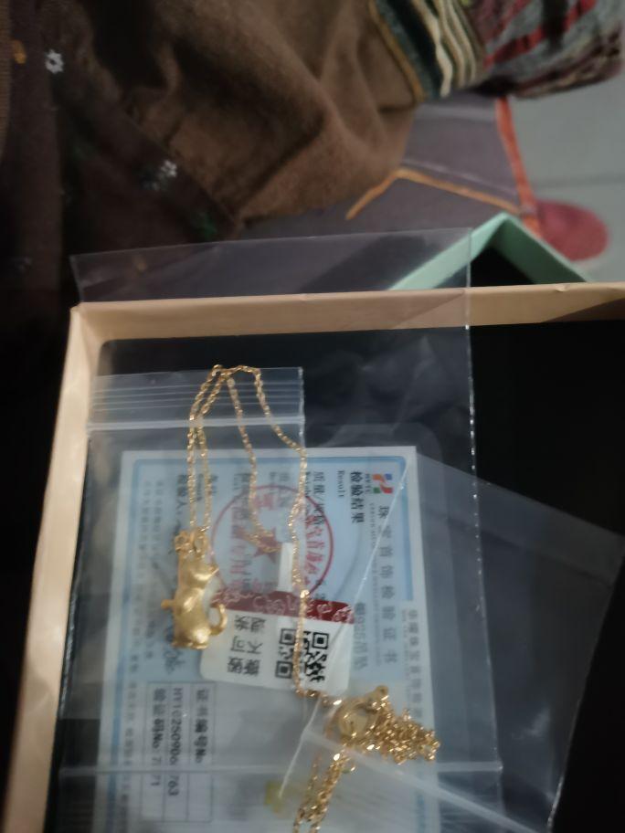 小猫咪太可爱了,高举小五星昂首挺胸,爱了!#我在抖音买买买