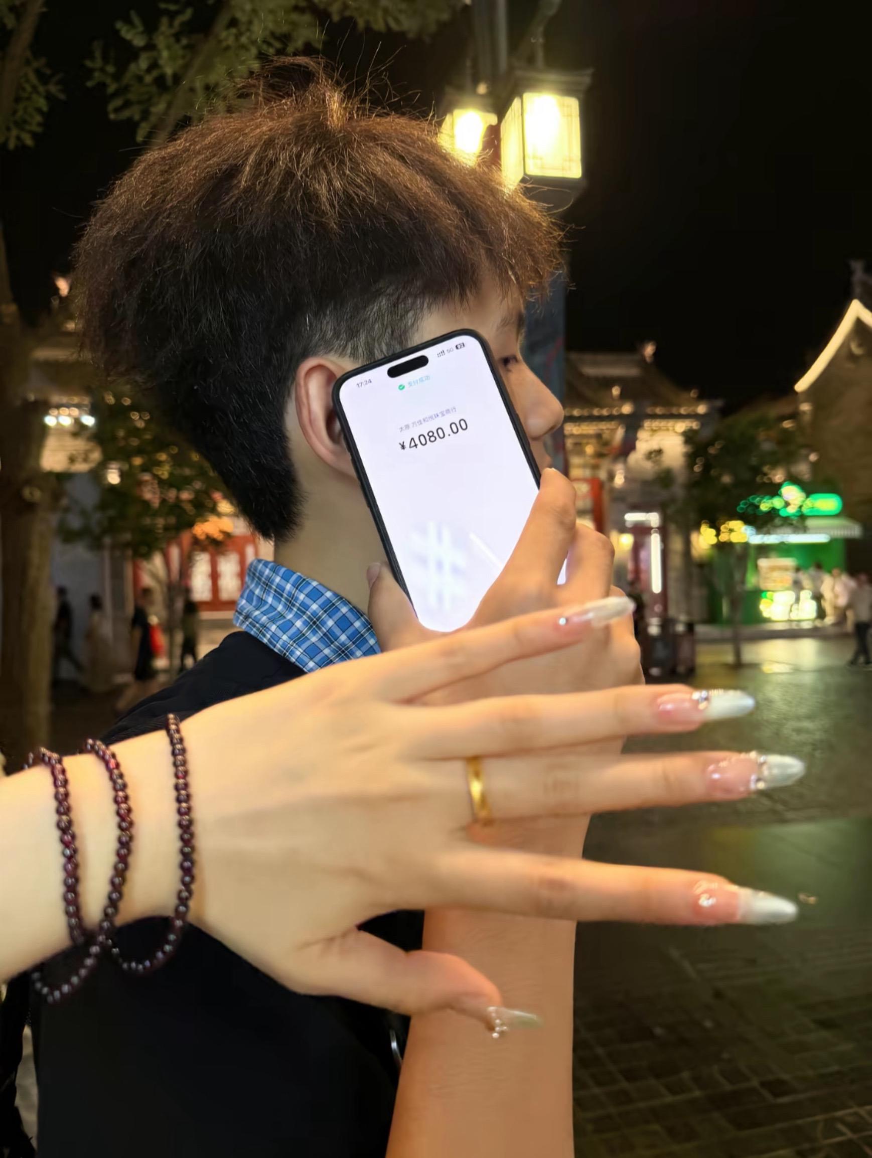 #都说十点差三分你怎么就是不懂 #男朋友的爱都在细节里 #金戒指 #周大生珠宝 #黄金