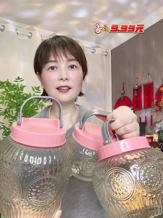 #玻璃密封罐 质量好价格也实惠!#厨房好物 #居家好物 #质量杠杠滴 #密封罐