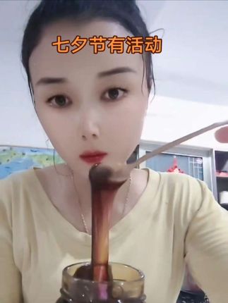 三焦膏先通在补,七夕节送给自己最好的礼物,每个女人都应该吃起来,七夕节有活动,吃一罐就知道还要不要在喝了#膏方#养生就是养健康