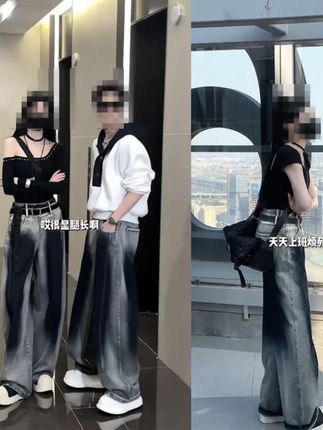 拢刀刀春季潮流做旧渐变美式百搭宽松弯刀休闲牛仔长裤阔腿牛仔裤####晒晒我的自由呼吸生活场 @抖音小助手 @DOU+上热门 @DOU+好生意