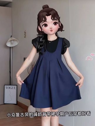 气质直接提升了一大截穿着好好看呀 也太显瘦了吧#孕妇连衣裙#孕妇装新款#最美孕妇 #孕期 #气质连衣裙