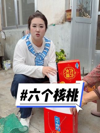 大清早我对象去钓鱼.给我气的语言组织不明白了.老是自问自答.这个奶真是过节必备#强烈推荐 #六个核桃 #好物推荐🔥
