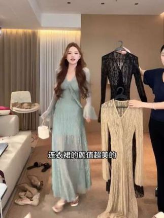 #吊带裙 #连衣裙 【SZA【竹色溪下】秋季新款气质设计感蕾丝透感两件套连衣裙#秋季穿搭 #气质穿搭 #高级感穿搭