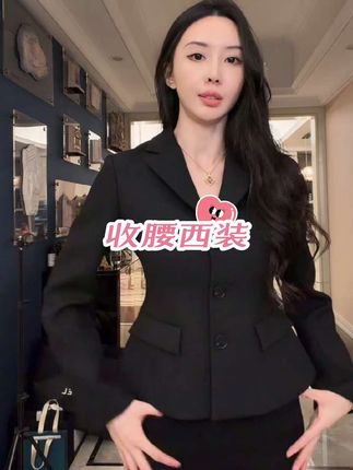 菠萝宝宝yuna【夜影】黑色绵羊毛混纺短款收腰显瘦干练西装外套#优雅气质 #高级感穿搭 #精致穿搭 #女神范 #名媛气质