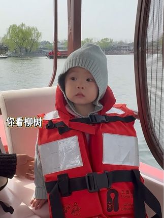 给姐妹们分享一个,今年4月去什刹海春游的库存.#爸爸当家 #爸爸当家慢享季#什刹海
