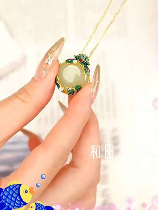 #美爆了 #女友礼物 和田玉蛋面莲花珐琅玉吊坠。#我又心动了 #女神的礼物