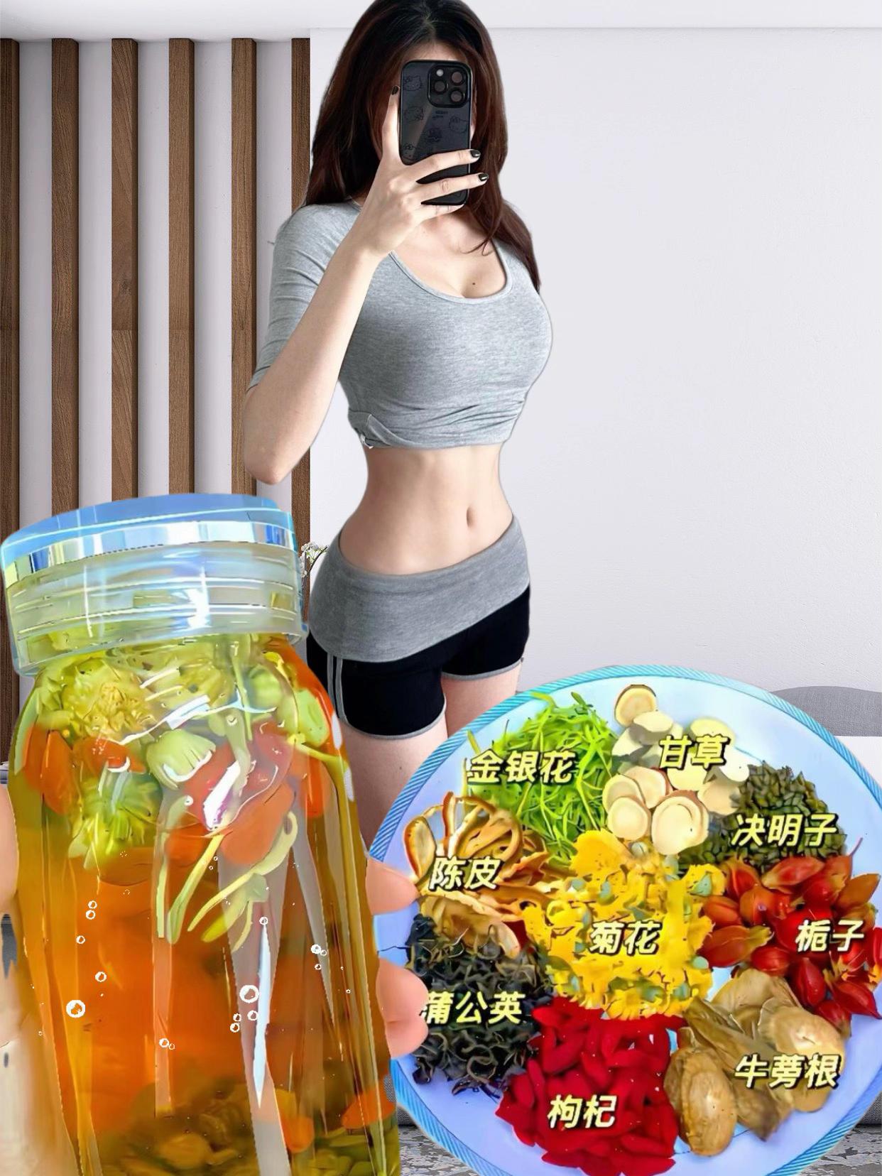 北京同仁堂菊花决明子枸杞茶来咯,熬夜必备!配料表:决明子,甘草,蒲公英,枸杞子,菊花,牛蒡根,金银花,栀子,开水冲泡五分钟即可饮用!赶紧安排起来吧#喝出好气色#蒲公英菊花决明子茶#食疗小妙招#菊花决明子茶#北京同仁堂
