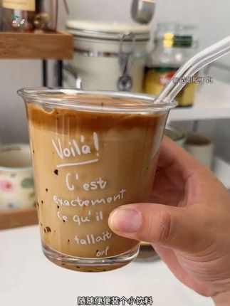 近期超火的咖啡杯,杯壁很厚实,英文字母图纹的,用来喝咖啡颜值高,心情美美哒#自制饮品 #高颜值杯子 #仙女都在喝什么 #陪你精致生活 #一杯咖啡的快乐