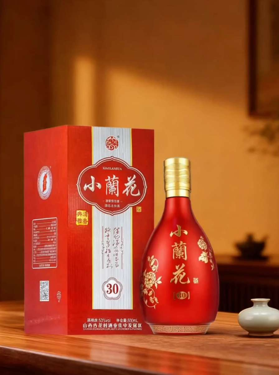 杏沁【小兰花30】杏沁【小兰花30】杏花特产清香型原浆白酒53度礼盒装53%Vol500ml*6#送礼佳品#好酒推荐 #好喝不贵#口粮酒#清香型白酒