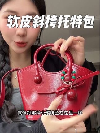 找到一个包包工厂店!!质量贼好!而且很便宜#平价包包 #百搭包包 #小众包包