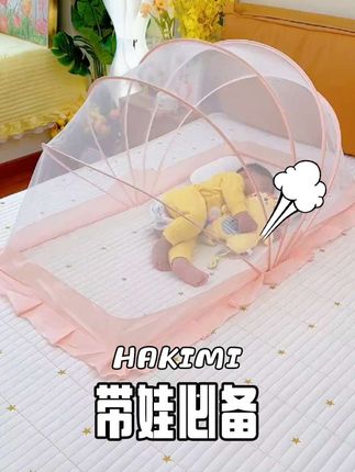 #母婴好物 #强烈推荐 #带娃好物 #母婴好物推荐