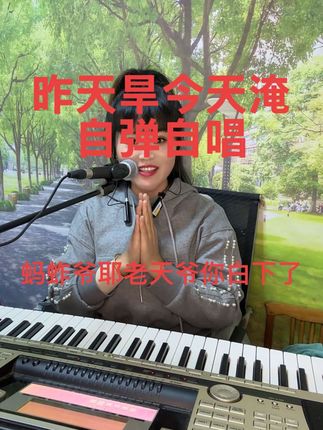 别下了 改收庄稼了 #南阳海鹏 #庄稼汉 #我要上热门🔥 @海鹏(农村老四婆)