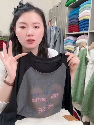 七言家新品!ins穿搭#黑灰爱心字母晕染插肩长袖#强烈推荐 #每日分享 #谁穿谁好看 #好货推荐