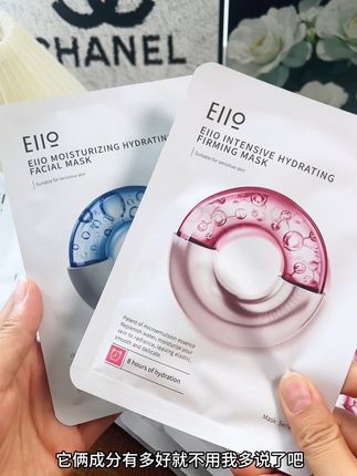 每天熬夜皮肤粗糙,脸蜡黄无光的, 都来试试这款奕沃家的水光面膜吧,补水保湿还提亮肤色真的爱了 #好皮肤都是养出来的 #面膜#面膜推荐#女生必备