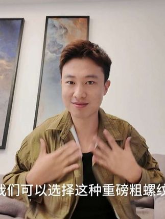 秋天穿背心内搭保真的好看#每日分享 #今天穿什么 #背心内搭