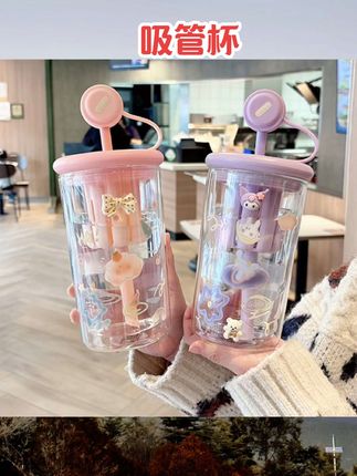 双层玻璃女带盖吸管杯高颜值新款大容量耐高温隔热喝水牛奶杯#吸管杯#牛奶杯#水杯推荐