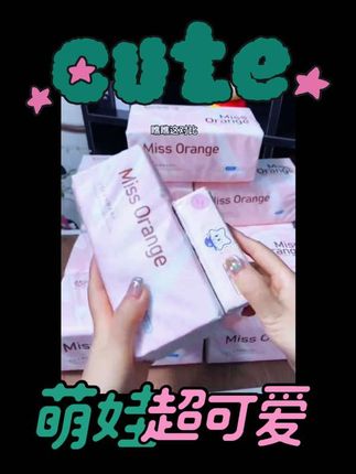 #生活用品#抽纸@大麦吖 @张予晞 @最美夕阳🌇 @潇洒(⊙o⊙)! @季忆 @爱晴空