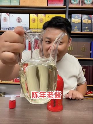 存放十年的酱香白酒,暴力黄汤 #邹平白酒#酱香白酒#金沙#习酒#茅台