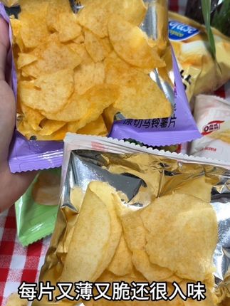 追剧怎么能没有零食,这个可比克薯片每个都是土豆原切,这个价到手20包,爱吃薯片的赶紧来薅!!#零食推荐 #可比克薯片 #追剧小零食 #休闲零食 #办公室零食