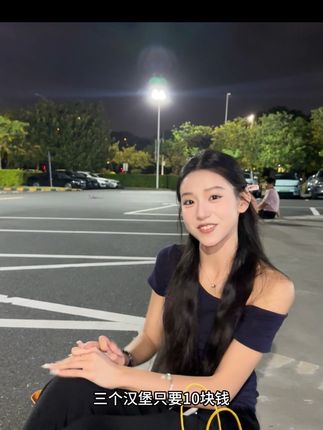 不会还有人要自己去买衣服吧#一张嘴