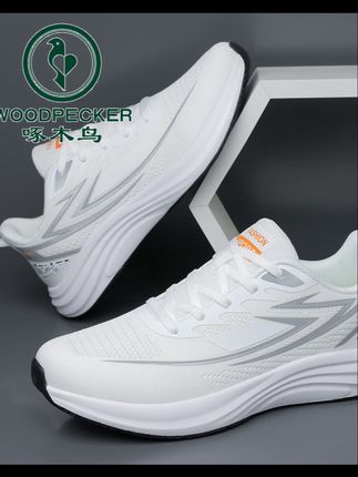 啄木鸟防滑透气男鞋男士男跑步鞋跑步鞋子时尚休闲百搭夏季软底 啄木鸟防滑透气男鞋男士男跑步鞋跑步鞋子时尚休闲百搭夏季软底#男鞋 #男鞋推荐 #鞋子