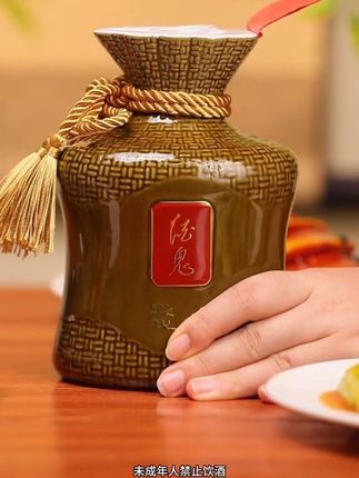 酒鬼老坛精酿家宴待客都是不错的选择#白酒 #纯粮酿造 #酒文化 #湖南特产#礼物