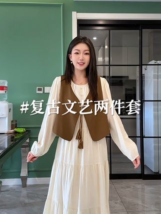 #显瘦穿搭 #谁穿谁好看 #面料柔软舒适 #遮肉显瘦 #温柔风穿搭