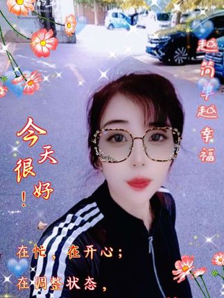 #刚吃过饭门前随手拍饭后百步走活到九十九#千福万福不如晚年幸福@抖音小助手