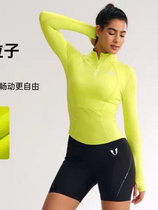 马甲线加绒运动上衣半拉链紧身长袖户外跑步运动服女F2531C558#秋冬穿搭 #面料柔软舒适 #显瘦穿搭 #运动穿搭 #不挑年龄不挑身材
