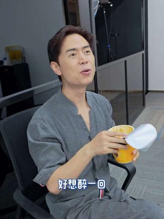 你们觉得涛哥说的对吗? #马健涛 #好想醉一回