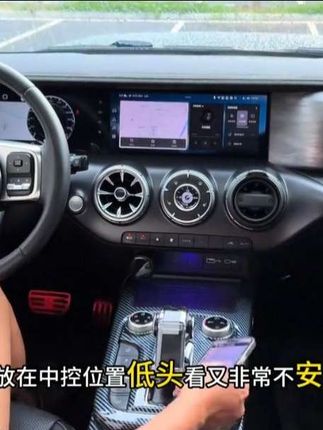 #坦克专用手机支架#无线充手机支架#专用手机支架 #坦克专用手机支架