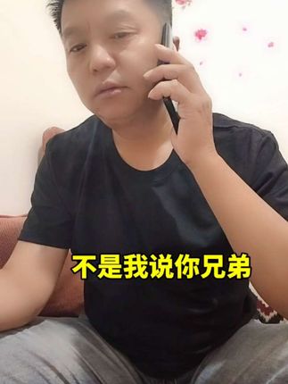 #搞笑😂 ,@DOU+小助手