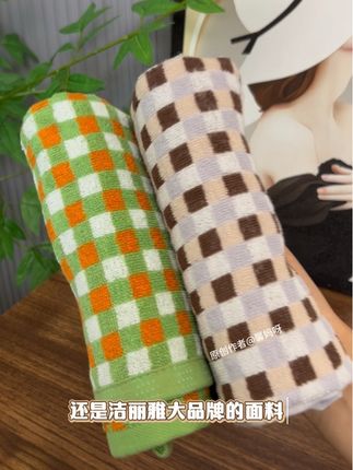 闭眼冲!洁丽雅新疆棉加厚加大毛巾!#毛巾#柔软亲肤 #洁丽雅毛巾