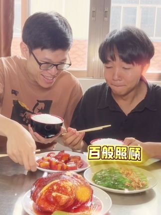 #内容过于真实 #fyp 敢不敢晒出你们的大学生活费