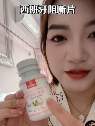 “糖糖糖还是糖”我是拒绝不了一点儿,就靠它帮忙#强烈推荐 #K糖#放心吃 #无负担 #自用好物推荐