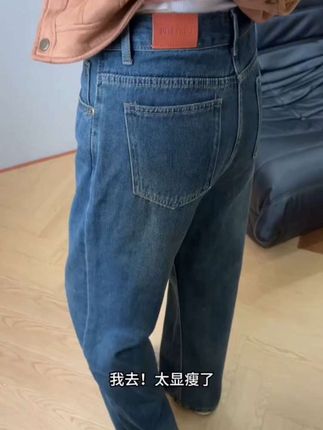 #高腰直筒牛仔裤推荐 #显瘦窄版阔腿裤 #梨形身材遮肚子长裙推荐 #谁穿谁洋气时尚