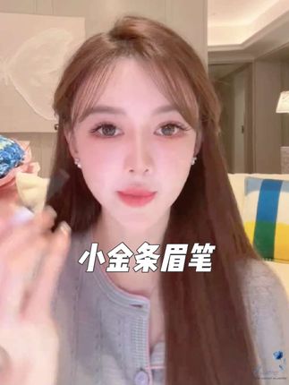#甜系女孩 #叶珂 #强烈推荐
