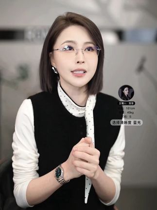 #溶溶rongrong #上衣 #百搭打底衫 #高级感穿搭 #打底衫