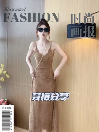 #连衣裙 黑咖布朗尼 秋季新款重工浮雕蕾丝吊带打底连衣裙#蕾丝 #时尚 #时髦 #纯欲