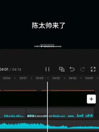 陈浚铭声音变化图鉴(倒序版)
都说陈浚铭是一本倒着翻很幸福的书 回看过去小浚铭本身就是会给人带来幸福的宝宝🥹
我觉得变声期是特别珍贵的时期因为这是我
除了身高最能直观感受到他成长的过程的时刻#陈浚铭#陈浚铭高会#高会语音#养成系#变声期 #高会语音