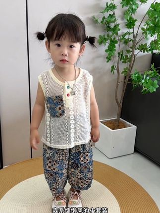 巨洋气的森系慵懒风纱套装!整个镂空的设计,夏天穿舒服又凉快,做工品质也超级好,刷到的妈妈快安排!#高品质童装#儿童穿搭 #凉快舒服#谁穿谁好看