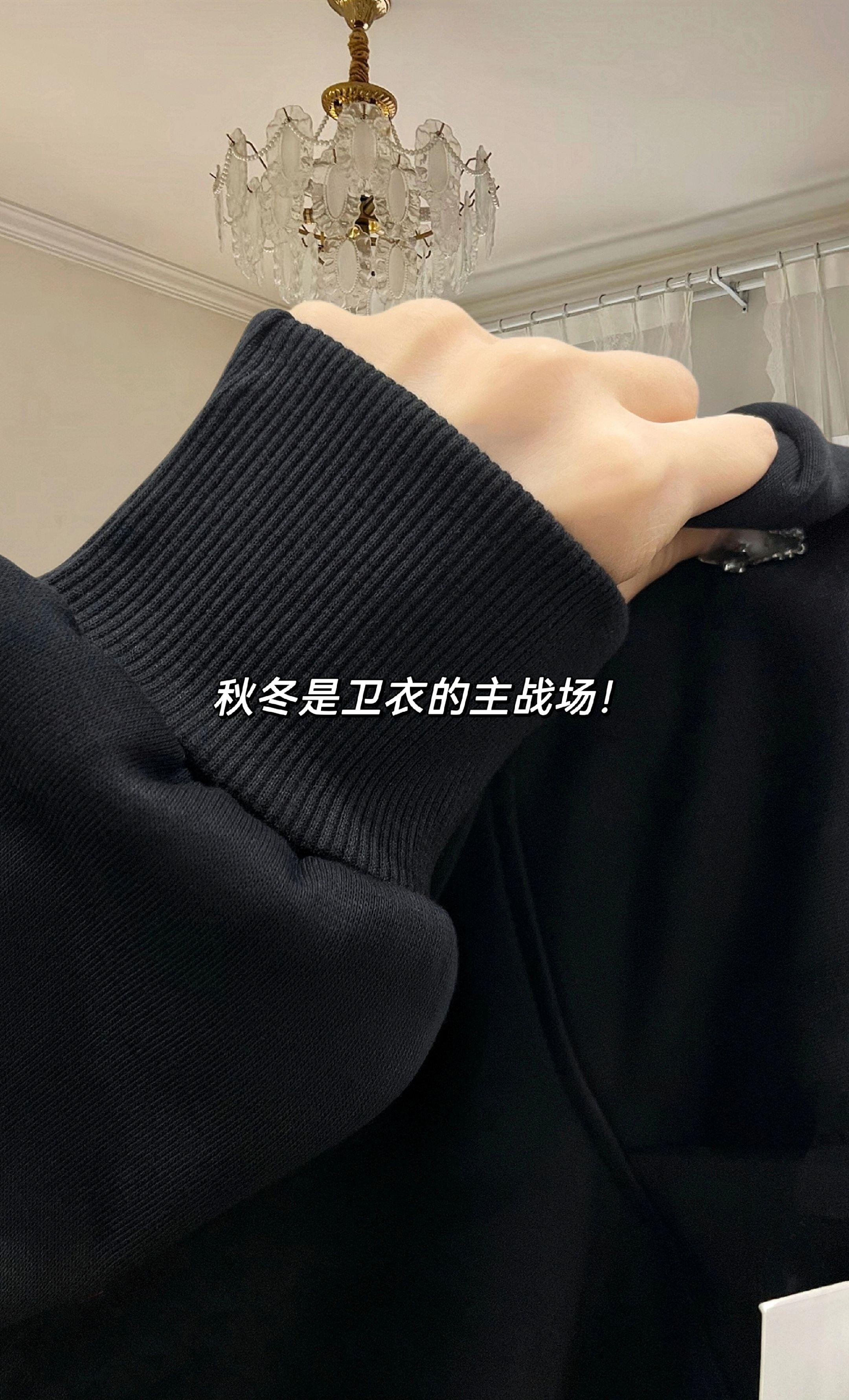 近期真的很爱很色卫衣!秋冬百搭必备单品#复古穿搭 #卫衣#卫衣穿搭#卫衣控#卫衣推荐