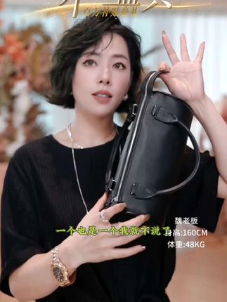W.Diva【卢浮】胎牛皮羊皮休闲出行百搭圆筒黑色手提包 #品质女装 #魏老板私服 #百搭手提包 #手提包 #精致主义