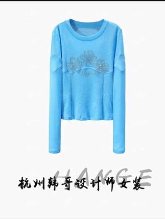 【亮哥女装】2025秋冬新品法蓝烫钻拼接高弹打底上衣10066-A3