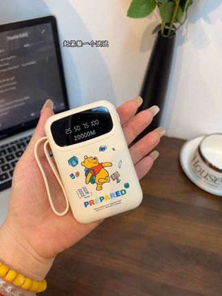 出门旅游必备充电宝!颜值高巨好用!携带方便!还是自带数据线的快充充电宝!20000毫安大容量也够用!真的超值️ #充电宝 #移动电源