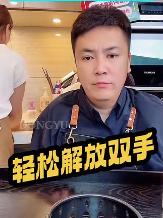 科妍熙免刷洁厕灵,淋上一圈,轻轻一冲就干净,去除污垢去黄增亮 #好物推荐🔥 #家庭必备 #居家好物 #无限回购的宝藏单品 #大叔家有4条龙